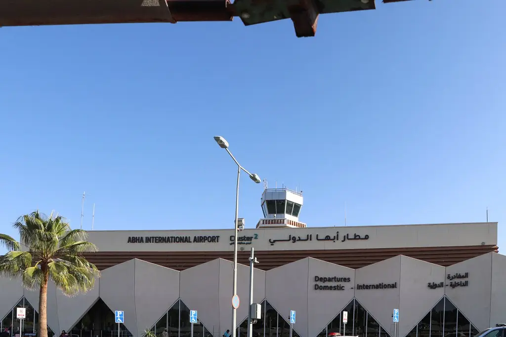 Al Abha International Airport