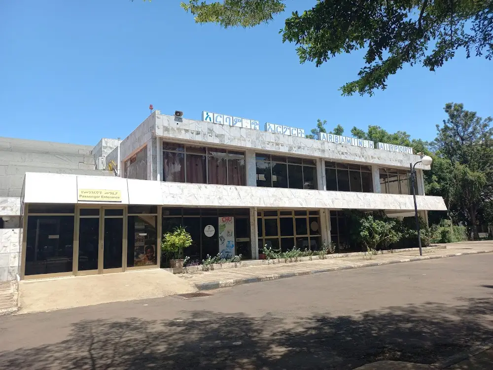 Arba Minch Airport 1 Arba Minch Airport Ethiopia